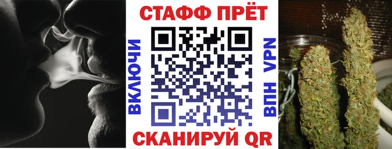 Наркошоп купить Гашиш  АМФЕТАМИН  Cocaine  МЕФ  Марихуана  Альфа ПВП  Клин