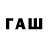 МДМА VHQ Anver_samp