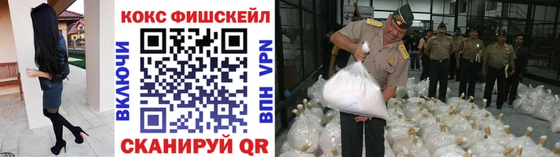 Кокаин 98%  Купить где  Клин 