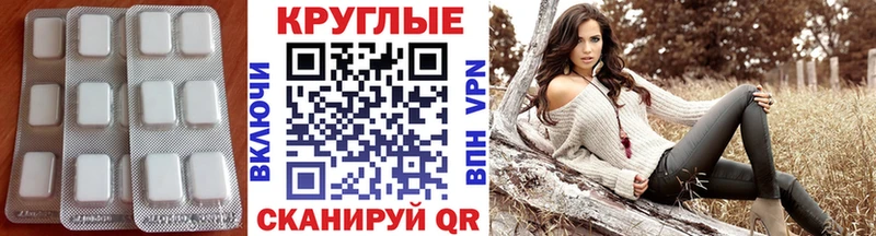 Купить где  Клин  ЭКСТАЗИ VHQ 