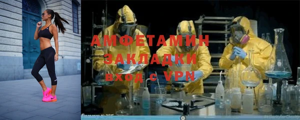 дистиллят марихуана Горно-Алтайск