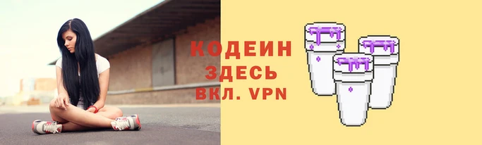 дистиллят марихуана Горно-Алтайск