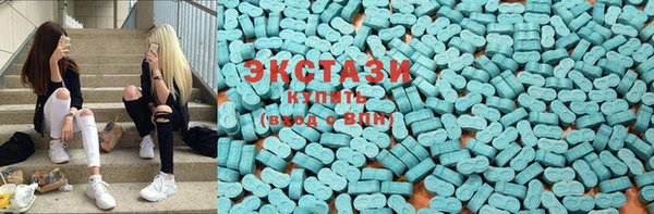 спайс Горняк