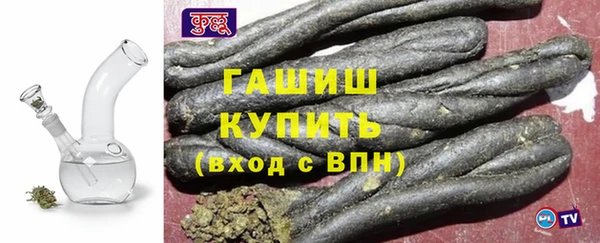 таблы Горнозаводск