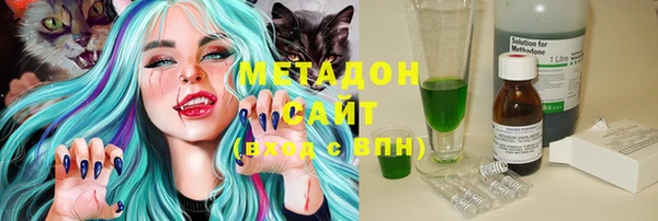 таблы Горнозаводск