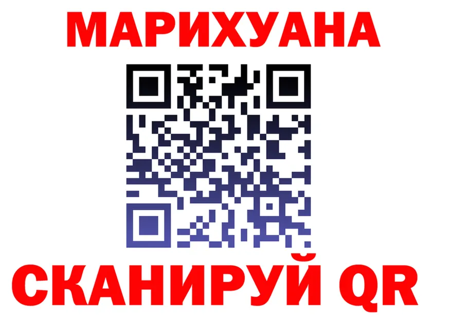 ГАШ гарик как войти shop kraken Клин