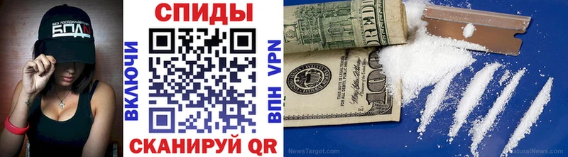 Купить где  Клин  МЕТАМФЕТАМИН мет 